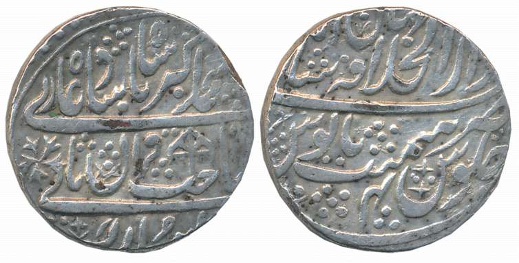 Muhammad Akbar II, Silver Rupee, 11.08g, Dar ul Khilafat Shahjahanabad Mint, RY 4, Parasol