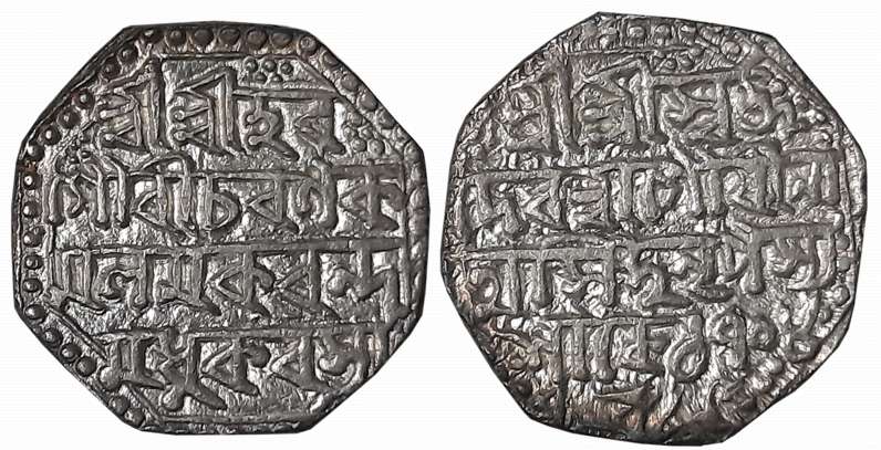 Gaurinatha Simha, Silver Rupee, 11.27g, SE 1704, Assamese legend on both sides within dott