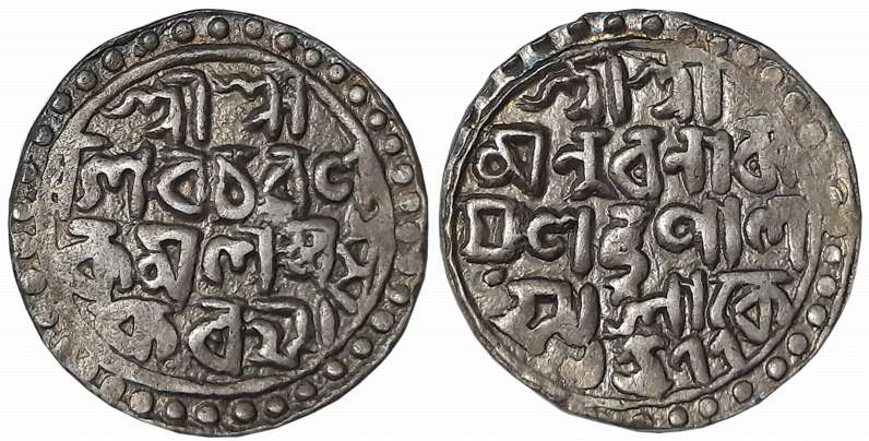 Nara Narayan, Silver Tanka, 10.48g, SE 1477, Bengali legend in 4 lines (KM# 34). Very fine
