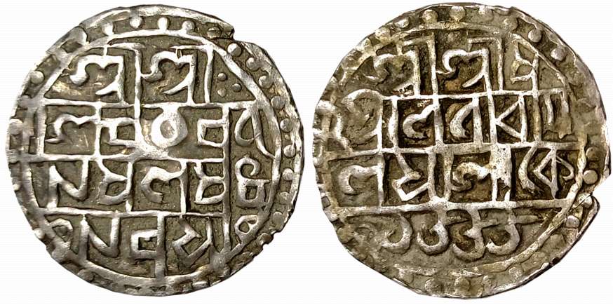 Prana Narayan, Silver Tanka, 9.92g, 31.1mm, SE 1554, Obv: “Śrī Śrī/ Śiva Charana/ Kamala M