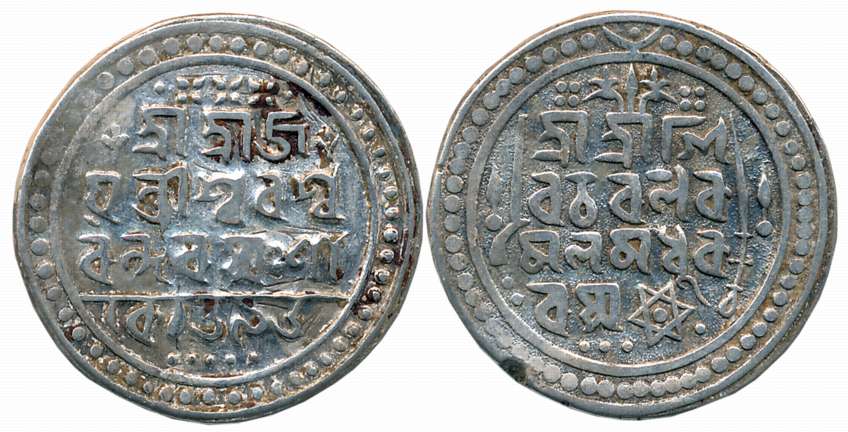 Chattrasimha, Silver Tanka, 9.21g, SE 1696, Obv: Legend “Sri Sri Si/va Charana Ka/mala Mad