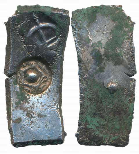 Punch Marked, Attributed to Shakya Janapada, Silver 5 Shana, 7.09g, “Narhan Hoard” type, U