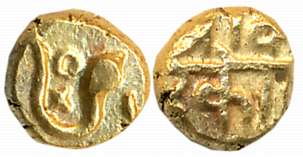 Ghorpade Chiefs of Guty, ‘Subbaraya’, Gold Fanam, 0.36g, possibly of Ramadurg Mint, Obv: S
