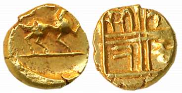 Sarabhoji I, Gold Fanam, 0.37g, Obv: Lion facing right with upraised tail. Rev: Devanagari
