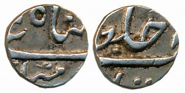 Silver 1/8 Rupee, 1.31g, Pseudo Mint name Katak, in the name of Ahmad Shah. Extremely fine