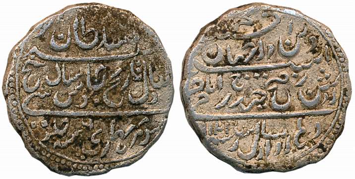 Tipu Sultan, Silver Rupee, 11.67g, Dharwad Mint, AM 1216 ‘Shad’ / RY 6 ‘Sakh’, first year 