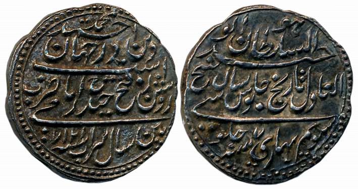 Tipu Sultan, Silver Rupee, 11.38g, Patan Mint, AH 1217 (retro)/ RY 7 (KM# 126). Extremely 