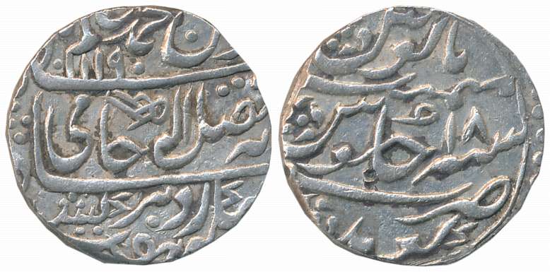 Chhatrapal Singh, Silver Rupee, 11.09, Broad flan, Gohad Mint, in the name of Shah Alam II
