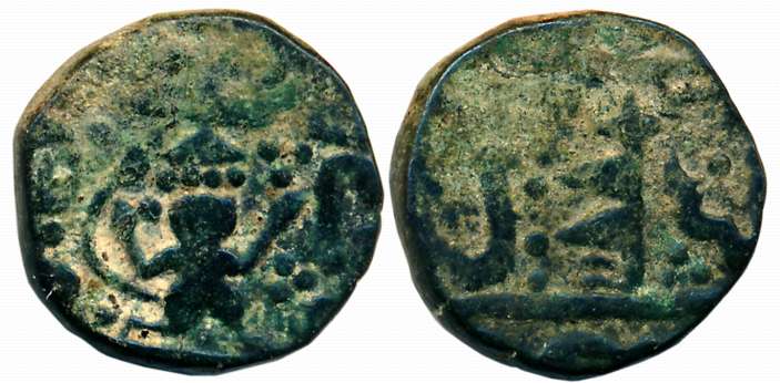 Daulat Rao, Copper Paisa, 12.73g, Rajod Mint, Obv: Hanuman to right, Rev: Legend & flag. P