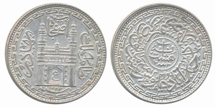 Mir Usman Ali Khan, Silver 1/2 Rupee- 8 Annas, AH 1342/ RY 13, Persian Ain in Gateway of C