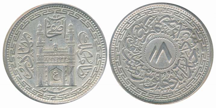 Mir Usman Ali Khan, Silver 1/2 Rupee- 8 Annas, AH 1363/ RY 34, Persian Mim in Gateway of C