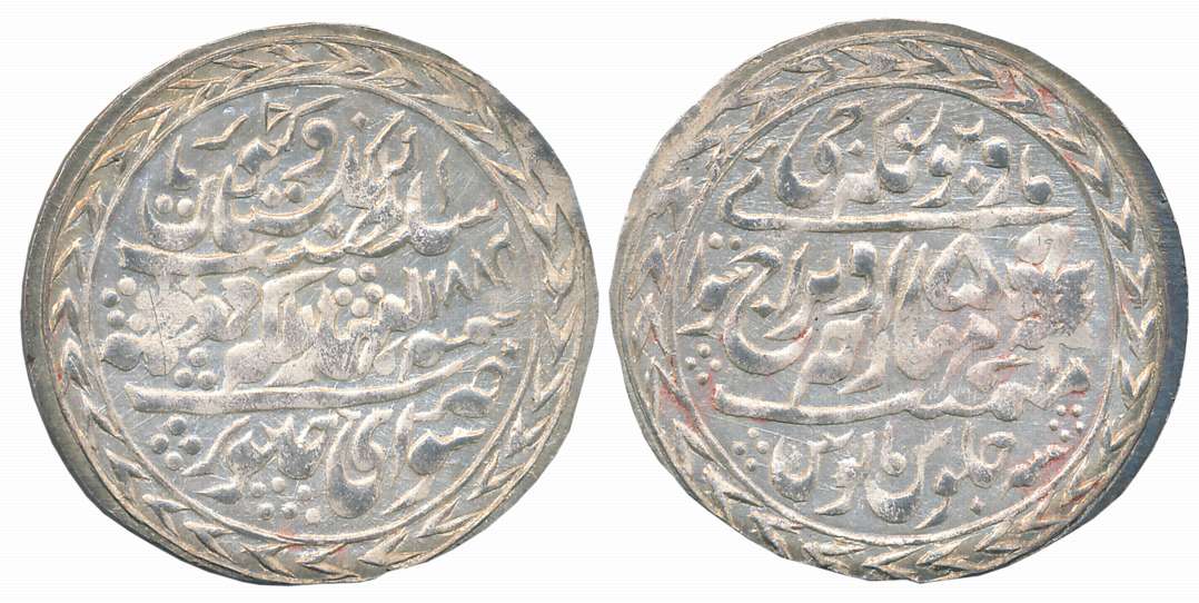 Madho Singh II, Silver Nazarana Rupee, 11.34g, Sawai Jaipur Mint, with the name of Queen V