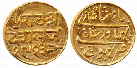 Rao Sri Desalji II, Gold 25 Kori, 4.64g, VS 1913, Bhuj Mint, with the name of Bahadur Shah