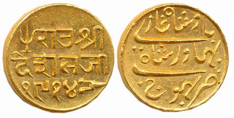 Rao Sri Desalji II, Gold 25 Kori, 4.67g, VS 1914, Bhuj Mint, with the name of Bahadur Shah