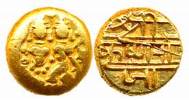 Krishna Raja Wodeyar, Gold 1/2 Pagoda, 1.62g, Obv: Lord Shiva and Parvati, Rev: Devnagari 