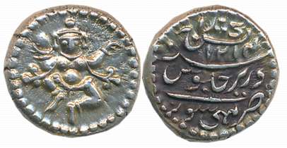Krishna Raja Wodeyar, Silver 1/4 Rupee- Pavali, 2.83g, Mahisur Mint, AH 1248, in the name 