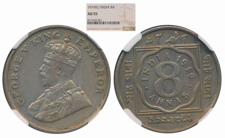 George V, Copper Nickel 8 Anna, 1919, Calcutta Mint. Slab & Graded by NGC as AU 55.