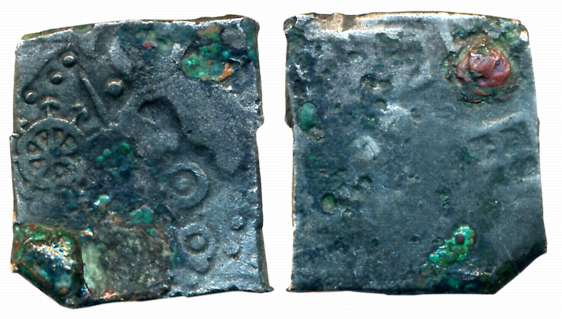 Pre Satavahanas, Ancient Vidarbha / Narmada Valley, Pre- Satavahana, Uninscribed die-struc