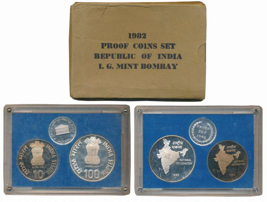 1982, Proof Set of 2, Rupees 100 & 10, with mint emblem, “National Integration”, Bombay Mi