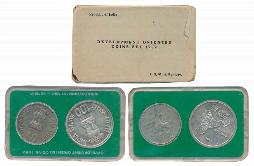 1982, Development Oriented Coins, Uncirculated Set of 2, Rupees 100 & 10, “National Integr