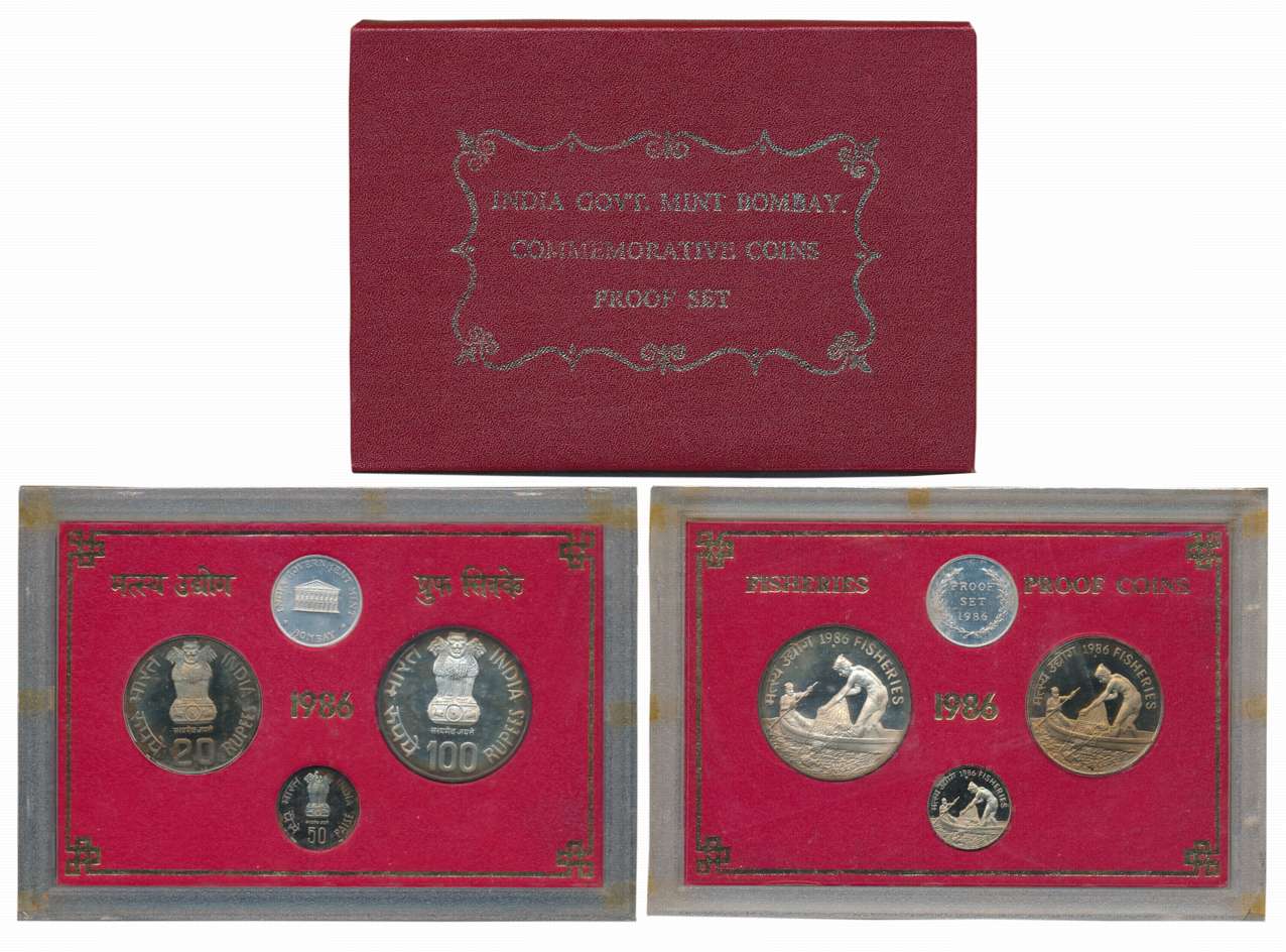 1986, Proof Set of 3, Rupees 100, 20, & Paisa 50, with mint emblem, “Fisheries”, Bombay Mi