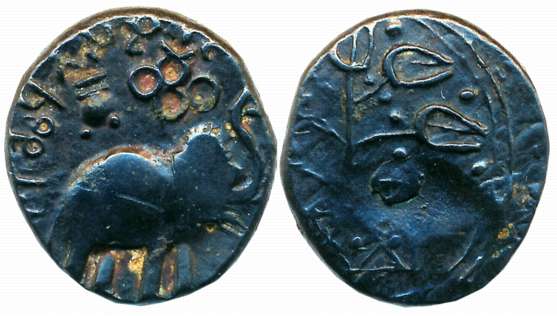 Satavahanas, Nashik region, Kochhiputra, Copper, 5.51g, Obv: Elephant with upraised trunk 