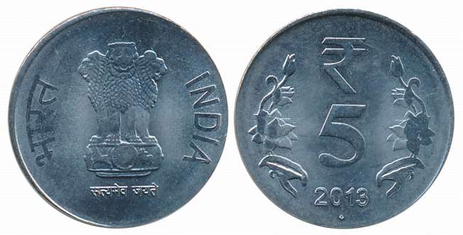 2013, OMS Steel, Rupees 5, Error, Obv: Ashoka Pedestal, Rev: Value & Year. Extremely fine,