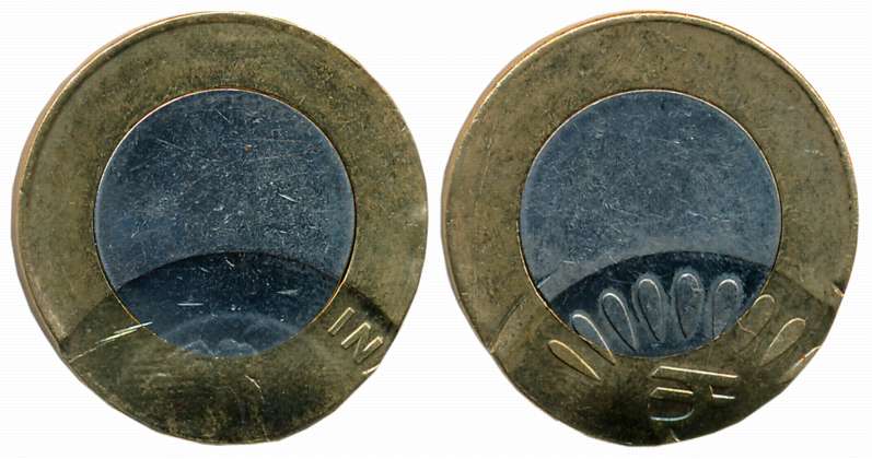 Nickle Bronze, Rupees 10, Error- Off center. Extremely fine, rare.