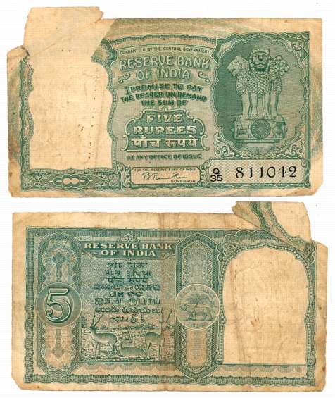 Rupees 5, Error- Extra Paper, 3rd issue, Type 6.3.1, Signed by B. Rama Rau, Prefix Q/35 (J