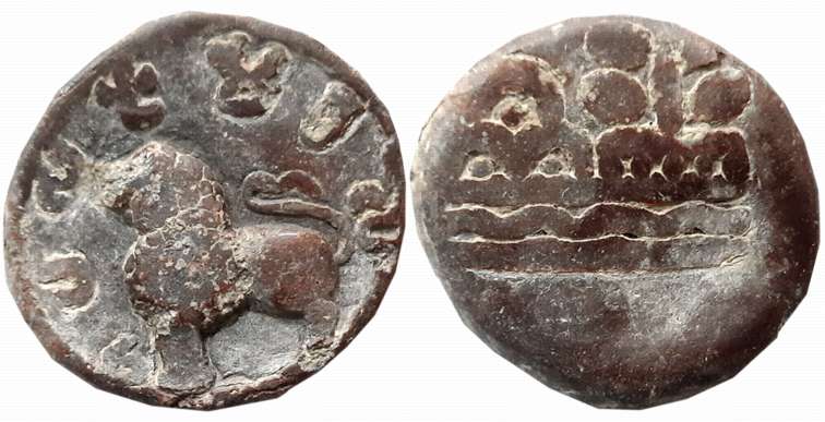 Satavahanas Feudatories, Kumaras Isamula, Lead, 10.28g, Rev: Lion facing left with upraise