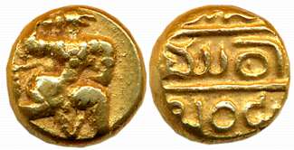 Telugu Cholas of Nidugal (Nellore), attributed to Irungola III, Gold Gadyana, 3.40g, Obv: 