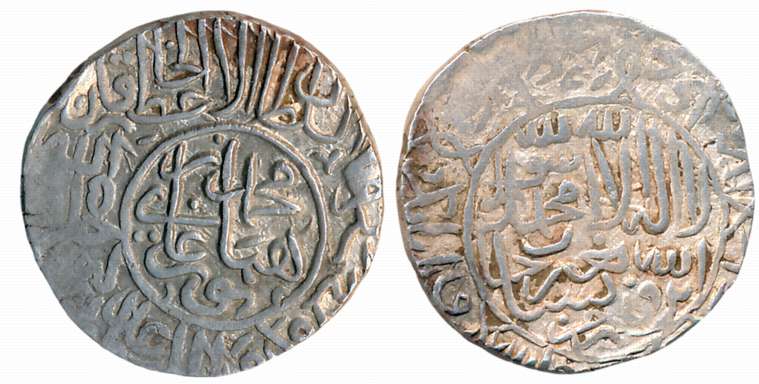 Humayun, Silver Rupee, 11.21g, first reign, Adl Bangala Mint, AH 945, Obv: Shahada in cent