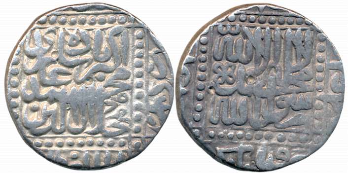 Akbar, Silver Rupee, 11.35g, Anharwala Patan Mint (Partially visible), AH 984 (KM# 80.3). 