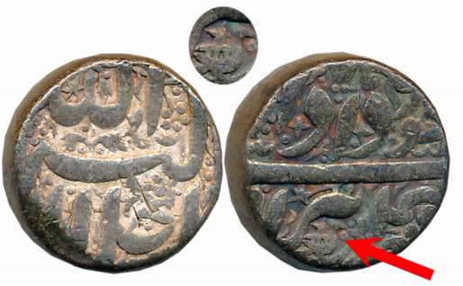 Akbar, Silver Rupee, 11.39g, “Jalalahu” type, Berar Mint, Ilahi Month Khurdad, RY 4X, with