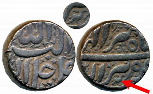 Akbar, Silver Rupee, 11.41g, “Jalalahu” type, Berar Mint, Ilahi Month Tir, RY 4X, with tin