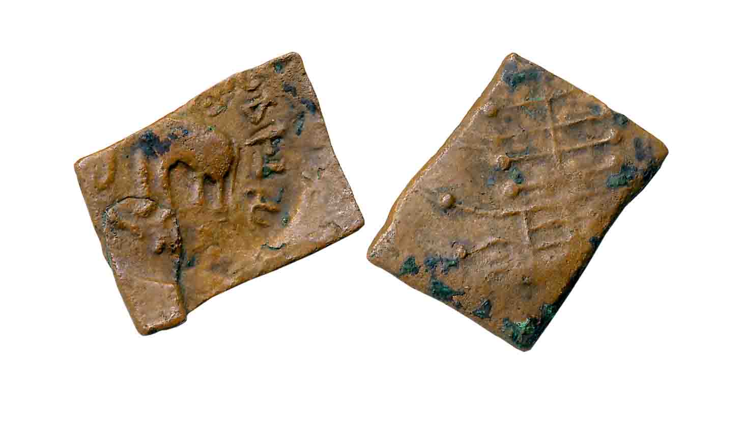 Ancient Vidarbha, Central Maharashtra, Varuni Maharathis, Maharathi Pusavaruni, Alloyed Co
