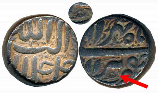 Akbar, Silver Rupee, 11.16g, “Jalalahu” type, Berar Mint, Ilahi Month Mihir, RY 4X, with t