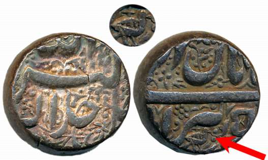 Akbar, Silver Rupee, 11.42g, “Jalalahu” type, Berar Mint, Ilahi Month Aban, RY 5X, with ti