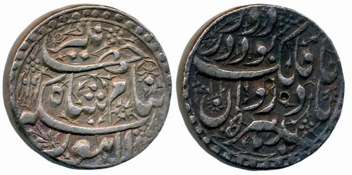 Jahangir, Silver Heavy Rupee, 14.24g, “Ta Falk” couplet, Lahore Mint, AH 1019/ RY 5, Obv: 