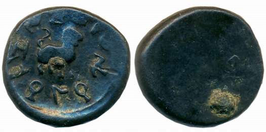 Ancient Vidarbha, Central Maharashtra, Varuni Maharathis, Maharathi Chulavaruni, Alloyed C