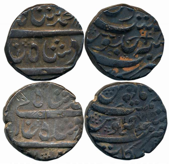 Nawabs of Arcot, Silver Rupees (2), Arkat Mint, in name of Muhammad Shah (KM# 5). Very fin