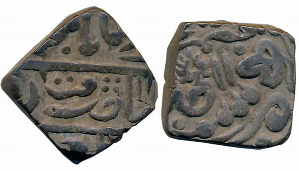 Silver Square Nazarana Rupee,10.99g, in the name of Bahadur Shah II, RY 11, Flower & Tree 