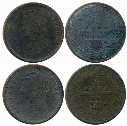 Narayan Rao, Copper 1/12 Anna (2), 1888, with the name of Victoria Queen, Obv: Crowned bus