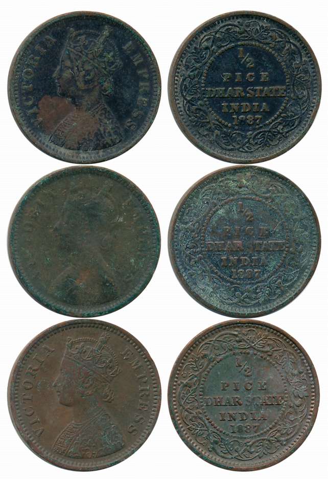Jaswant Rao, Copper 1/2 Pice (3), 1887, with the name of Victoria Queen, Obv: Crowned bust