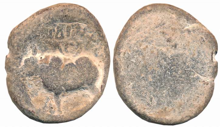 Coastal Andhra Pradesh region, Mahatalavara Mukhadalapakama, Lead, 16.59g, “Mahatalavara B