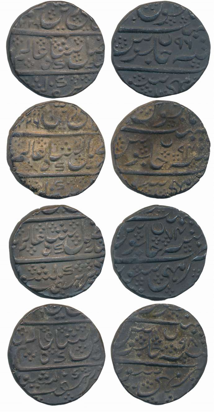 Krishna Raja Wodeyar, Silver Rupees (4), Mahisur Mint, in the name of Shah Alam II, RY 74,