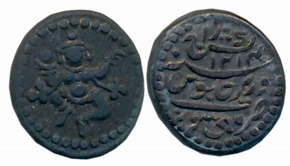 Krishna Raj Wodeyar, Silver 1/4 Rupee- Pavali, 2.79g, Mahisur Mint, AH 1214, in the name o