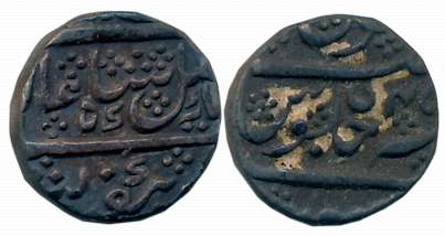 Krishna raja Wodeyar, Silver 1/4 Rupee- Pavali, 2.82g, Mahisur Mint, in the name of Shah A