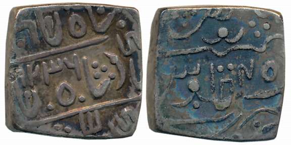 Dulep Singh, Silver Square Nazarana Rupee,10.79g, Deogarh Mint, in the name of Shah Alam I