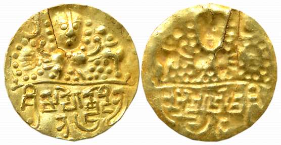 Guptas, Kumar Gupta I, Gold Dinar, 1.28g, broad flan, Repousse, Obv: Garuda seated on a br